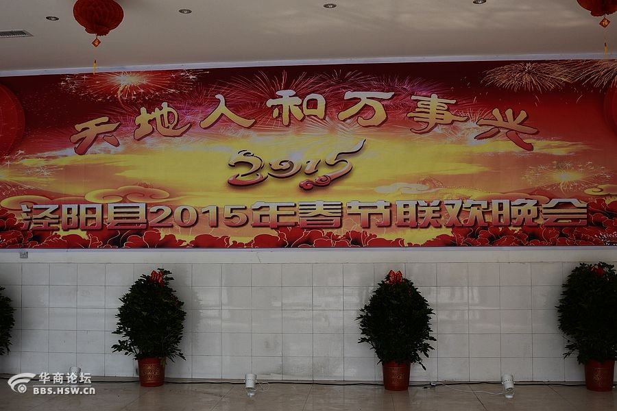 �����������������������μ����������ݳ�