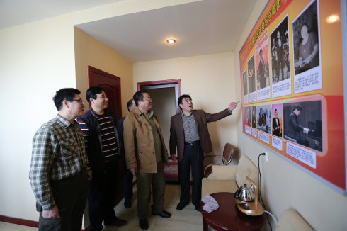 �ɷ�������ʷ�ϵ�һ֧�������� �������������š�