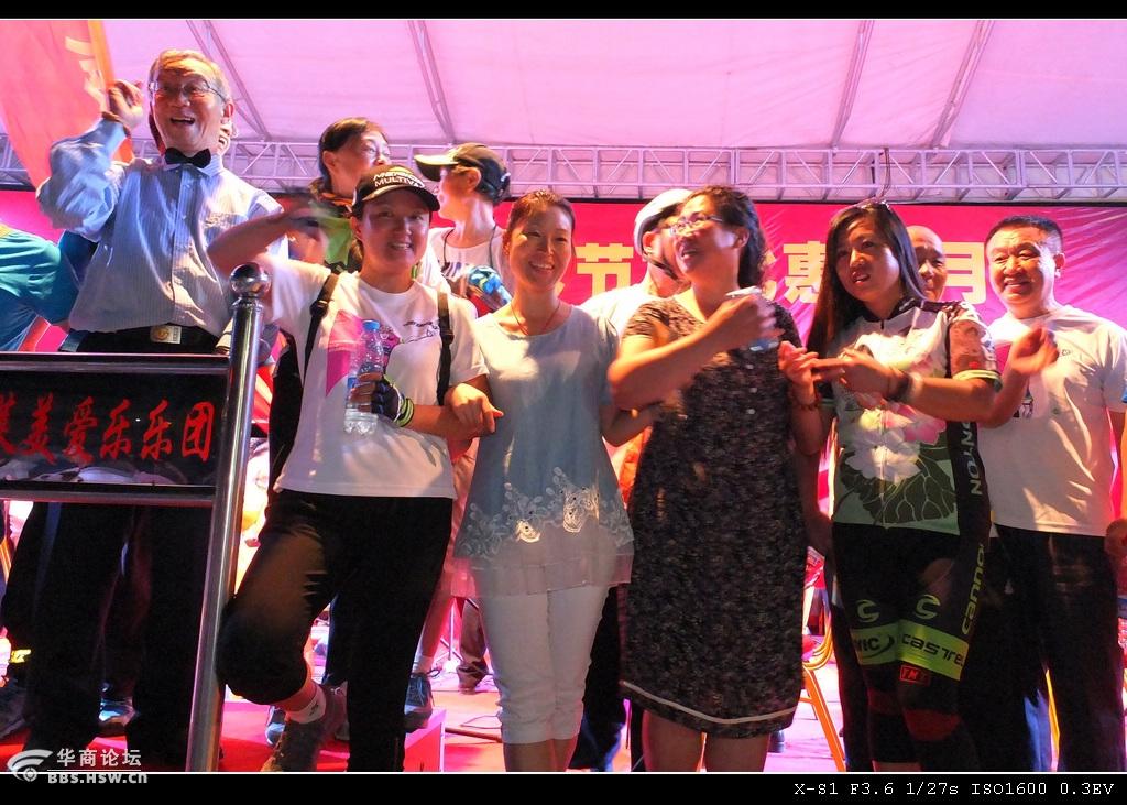 ������������ר�����ֻ�̨ǰĻ��