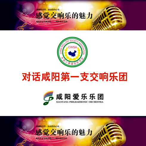 �Ի�������һ����佻�����š��������������ţ�κ��ר�ã�